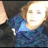 erinmc14